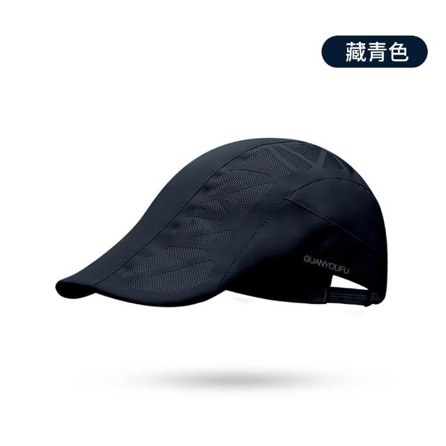 【golovejoy】運動鴨舌帽UPF50+(腳踏車帽子 自行車帽子 慢跑帽子 戶外運動 輕量鴨舌帽 透氣防曬 男女通用)