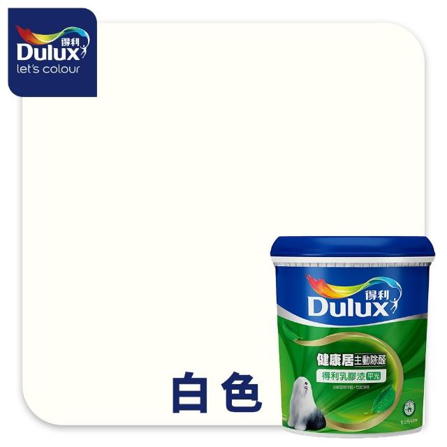 【得利】1.5坪 健康居乳膠漆+壁癌包組合(油漆 壁癌 新年)