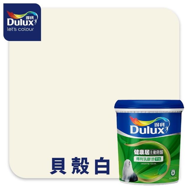 【得利】1.5坪 健康居乳膠漆+壁癌包組合(油漆 壁癌 新年)