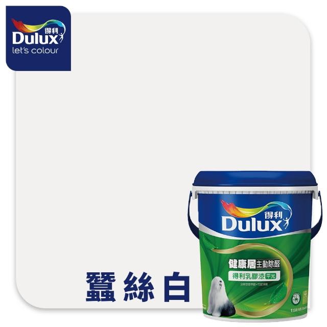 【得利】Dulux官方旗艦店★6坪 健康居乳膠漆+壁癌包組合(油漆 壁癌)