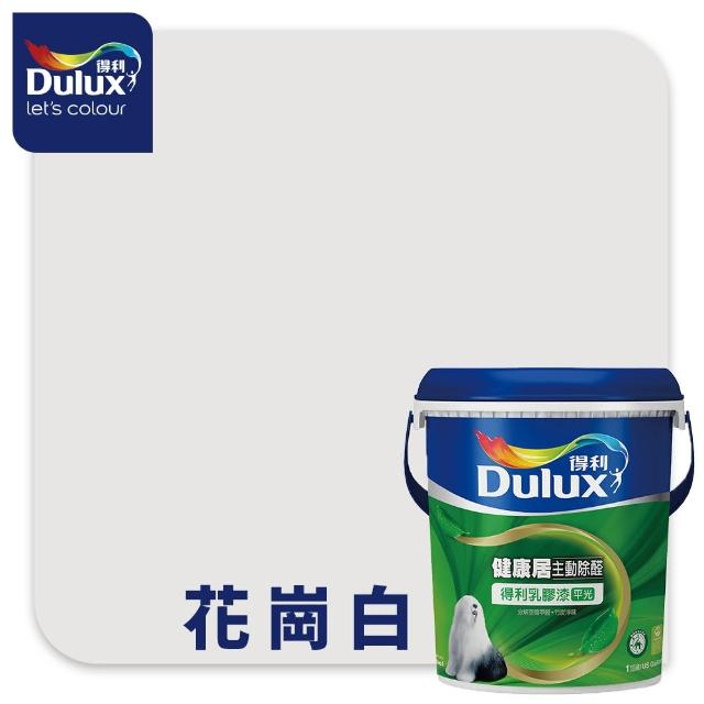 【得利】Dulux官方旗艦店★6坪 健康居乳膠漆+壁癌包組合(油漆 壁癌)