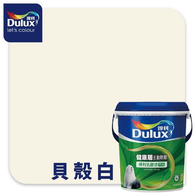 【得利】Dulux官方旗艦店★6坪 健康居乳膠漆+壁癌包組合(油漆 壁癌)