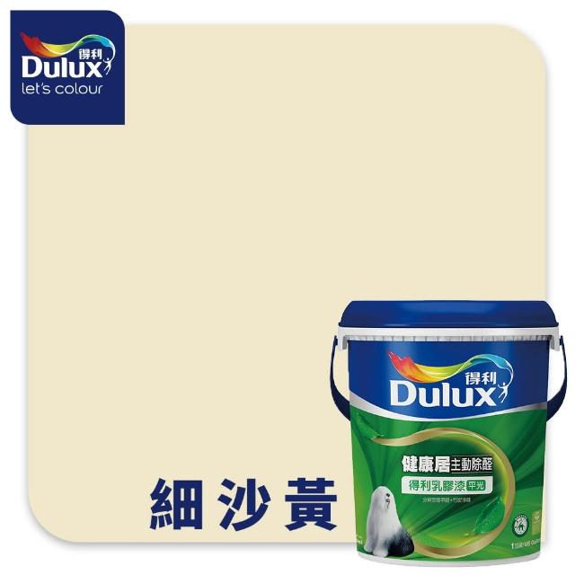 【得利】Dulux官方旗艦店★6坪 健康居乳膠漆+壁癌包組合(油漆 壁癌)