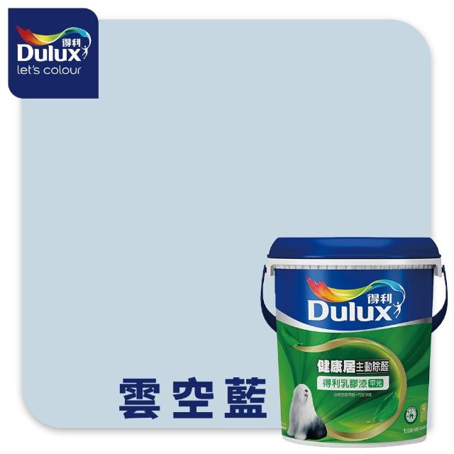 【得利】Dulux官方旗艦店★6坪 健康居乳膠漆+壁癌包組合(油漆 壁癌)