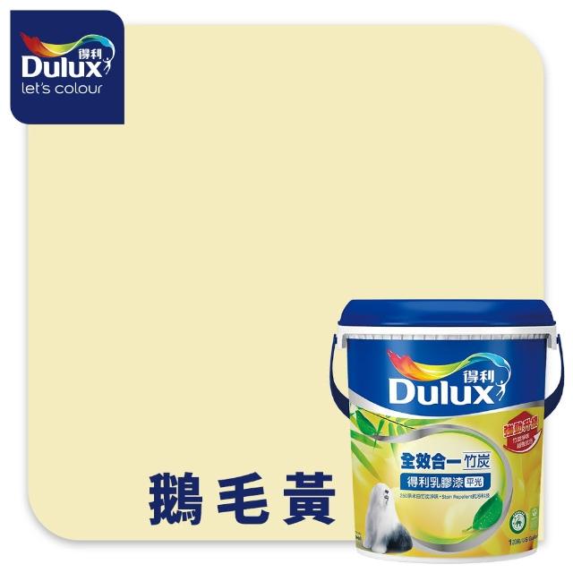【得利】Dulux官方旗艦店★6坪 全效合一乳膠漆+壁癌包組合(油漆 壁癌漆)