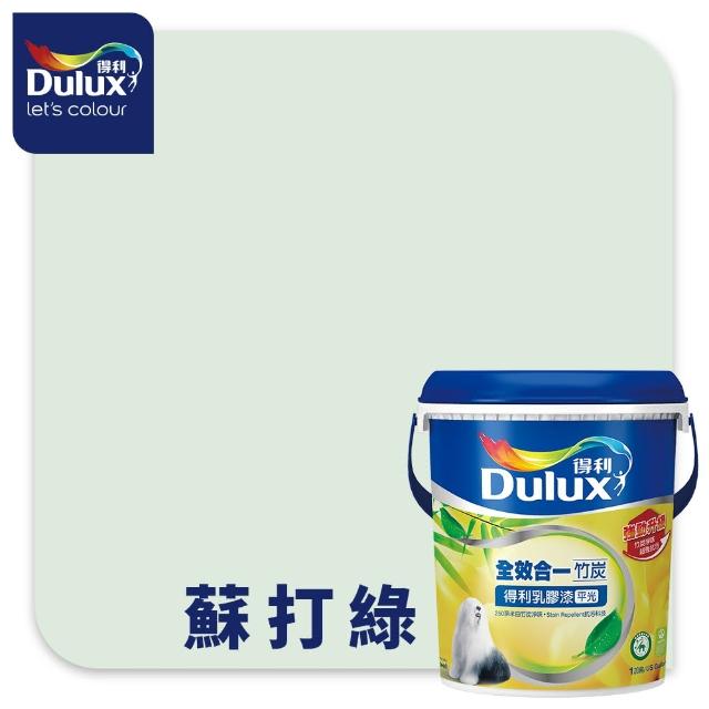 【得利】Dulux官方旗艦店★6坪 全效合一乳膠漆+壁癌包組合(油漆 壁癌漆)