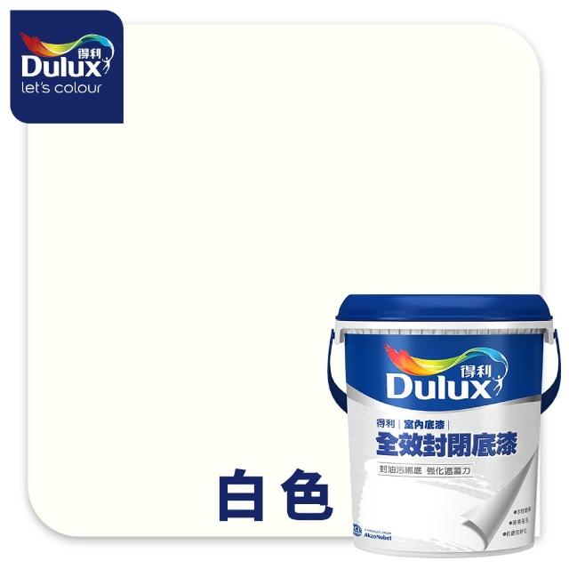 商品圖