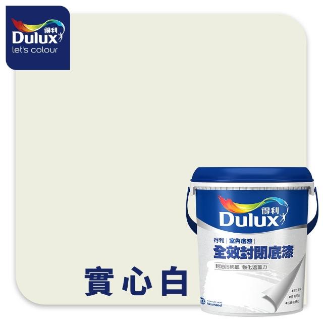 商品圖