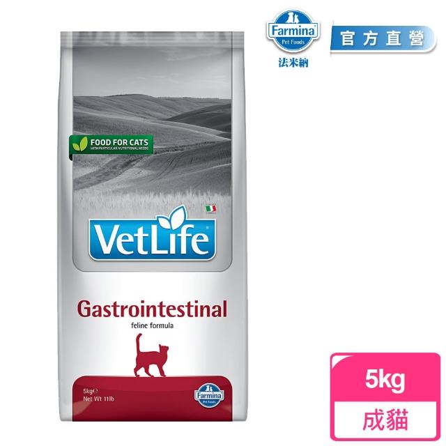 【Farmina 法米納】VC 5kg｜VetLife獸醫寵愛天然處方貓糧 5公斤 處方貓飼料(VC1 VC4 VC5 VC7)