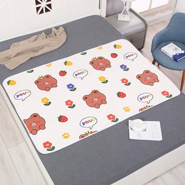【TENGYUE】嬰兒尿墊 三層防水隔尿保潔墊-50x70cm二入組(迷你 尿布墊 生理墊 寵物墊 可機洗)