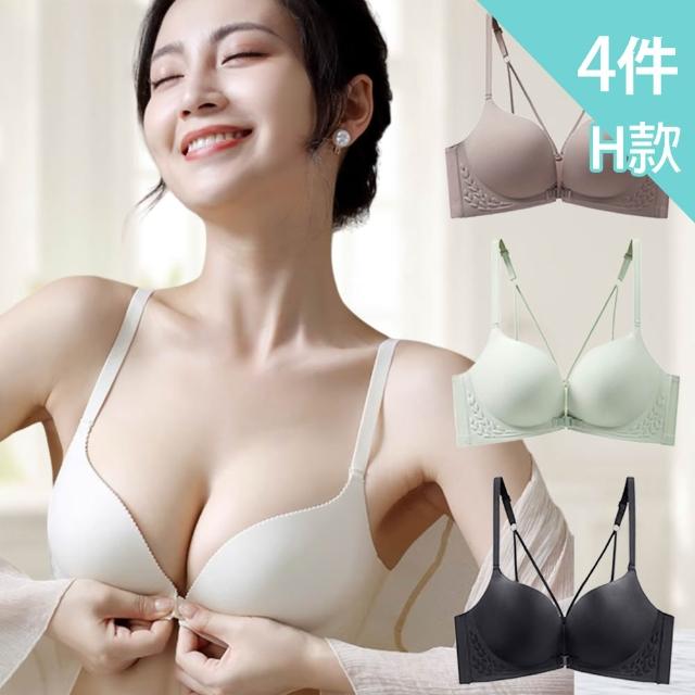 【Mevels 瑪薇絲】5件組 大尺碼素肌涼感包覆無鋼圈內衣/果凍條/無痕內衣/冰絲內衣(冰絲/美胸/舒適/軟支撐)
