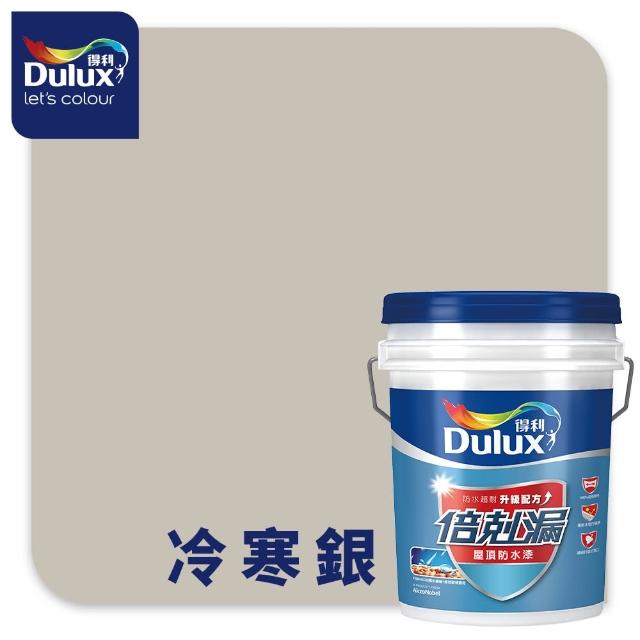 【得利】Dulux官方旗艦店★10坪基本版 A959倍剋漏屋頂防水組(防水漆 隔熱漆 618)