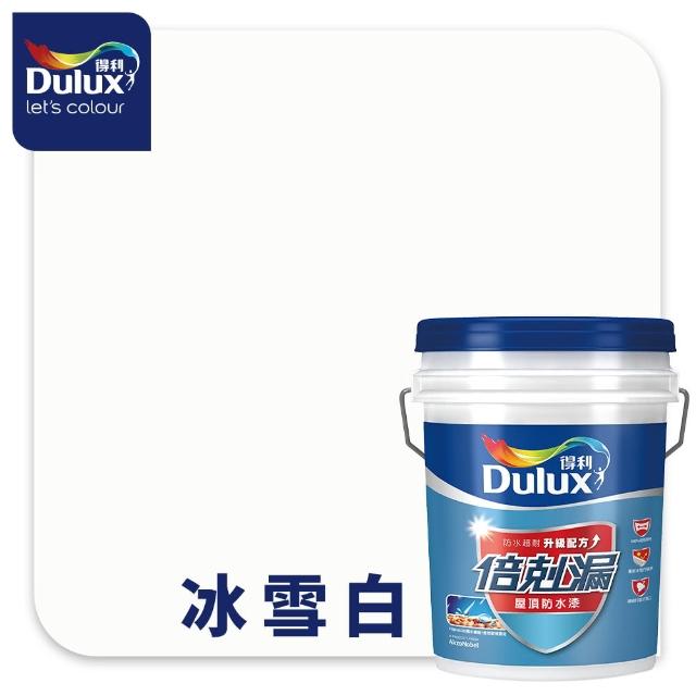 【得利】Dulux官方旗艦店★10坪基本版 A959倍剋漏屋頂防水組(防水漆 隔熱漆 618)