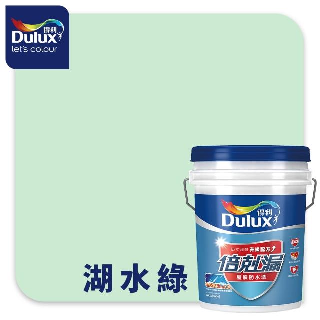 【得利】Dulux官方旗艦店★10坪基本版 A959倍剋漏屋頂防水組(防水漆 隔熱漆 618)
