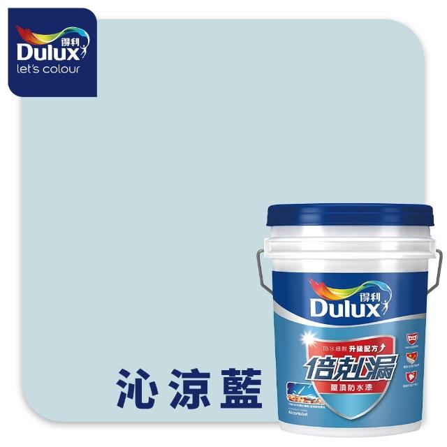 【得利】Dulux官方旗艦店★10坪基本版 A959倍剋漏屋頂防水組(防水漆 隔熱漆 618)