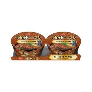 【味丹】原汁珍味牛肉麵 2碗/組 180g/碗(泡麵)