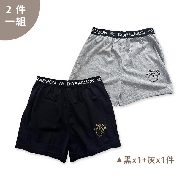 【Oluna 歐露娜】青少年平口褲 台灣製 2件一組 男大童內褲 兒童四角褲 男童四角褲 兒童內褲