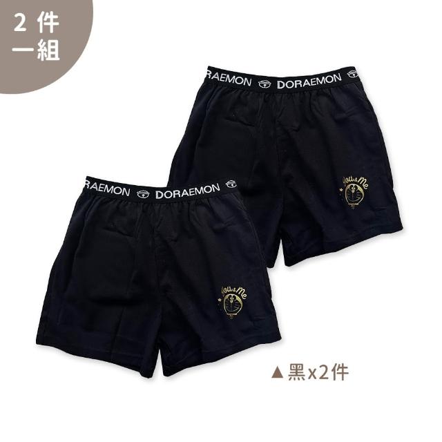 【Oluna 歐露娜】青少年平口褲 台灣製 2件一組 男大童內褲 兒童四角褲 男童四角褲 兒童內褲