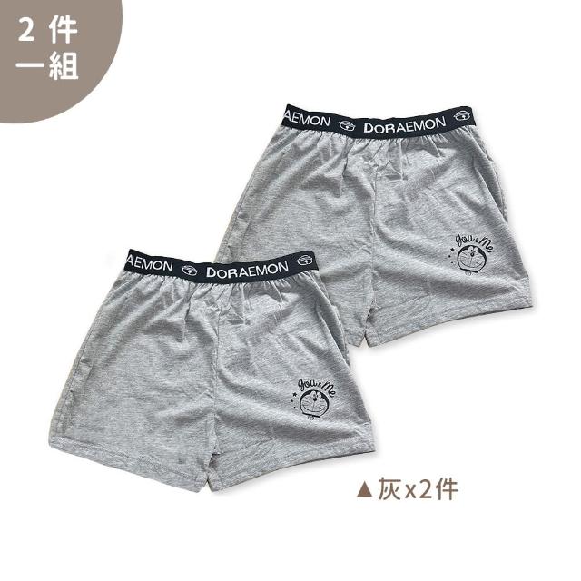 【Oluna 歐露娜】青少年平口褲 台灣製 2件一組 男大童內褲 兒童四角褲 男童四角褲 兒童內褲