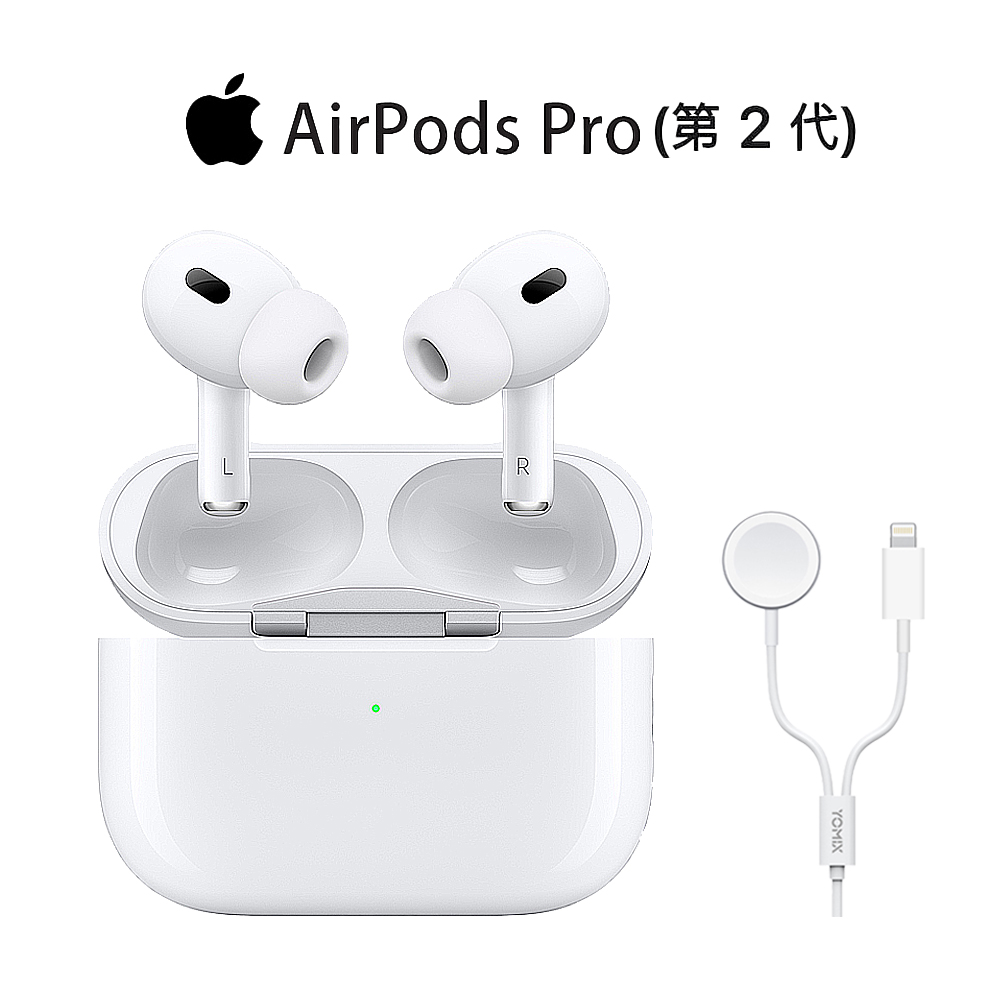 好評につき延長！ AirPods Pro Pro（第2世代）最新型- www.vidabio.com.tw