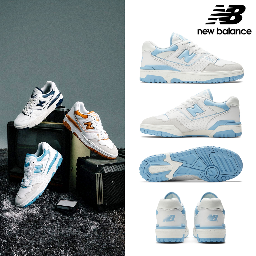 550,經典復古鞋系列,New Balance,品牌旗艦- momo購物網- 好評推薦-2023