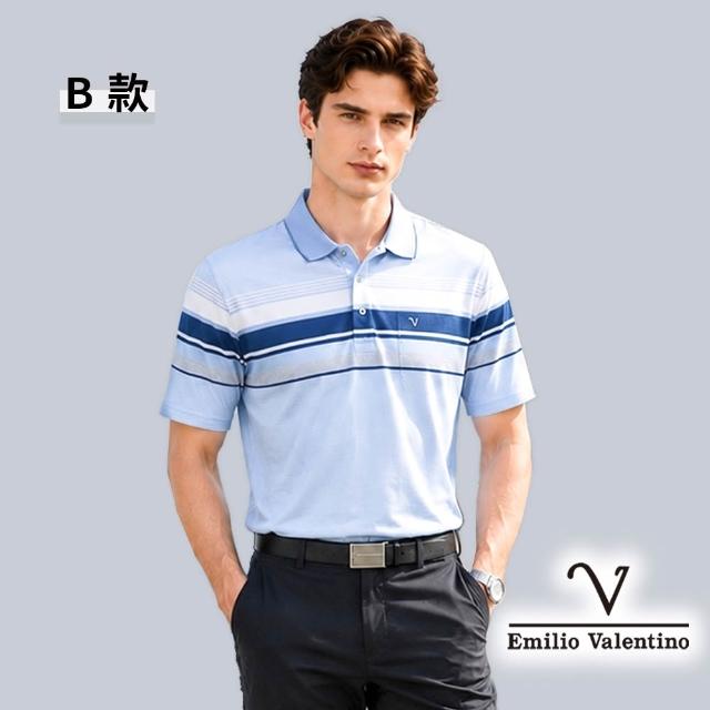 【Emilio Valentino 范倫鐵諾】男款polo衫 口袋 男上衣 棉質透氣 男士 短袖 polo衫 男 父親節禮物(多款)