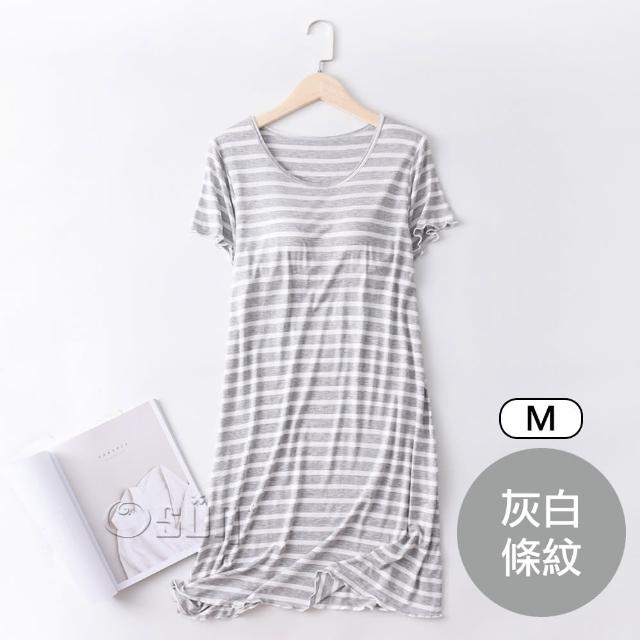 【Osun】莫代爾條紋帶胸墊薄款短袖大碼荷葉邊連衣裙睡衣居家休閒服(特惠價CE405)