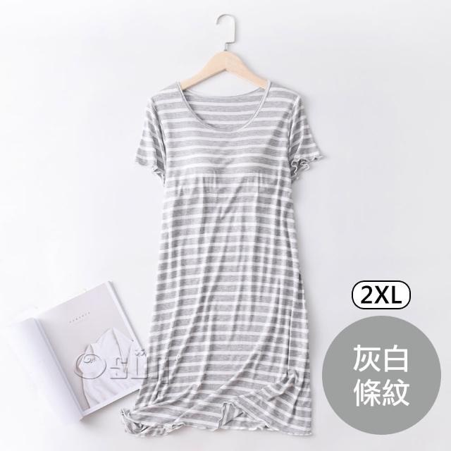 【Osun】莫代爾條紋帶胸墊薄款短袖大碼荷葉邊連衣裙睡衣居家休閒服(特惠價CE405)