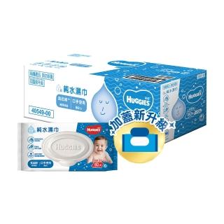 11150640 OL 【HUGGIES 好奇】純水嬰兒濕巾厚型 80抽x30包/箱