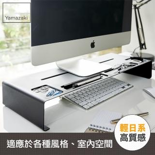 【YAMAZAKI】tower桌上型螢幕置物架-黑(螢幕架/電腦螢幕架/電腦周邊商品) 