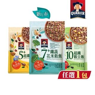 【QUAKER 桂格】免浸泡系列任選(7+纖蔬花米穀飯/5+超纖穀飯/10超纖穀豆飯) 中元普渡