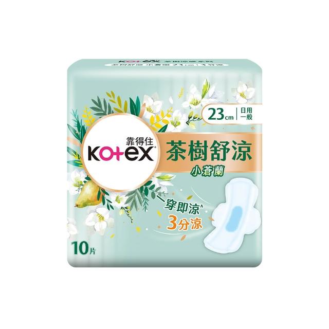 【Kotex 靠得住】茶樹舒涼小蒼蘭/木質香棉 日用 23cm 10片x7包/ 9片x7包 箱購 任選(涼感衛生棉)