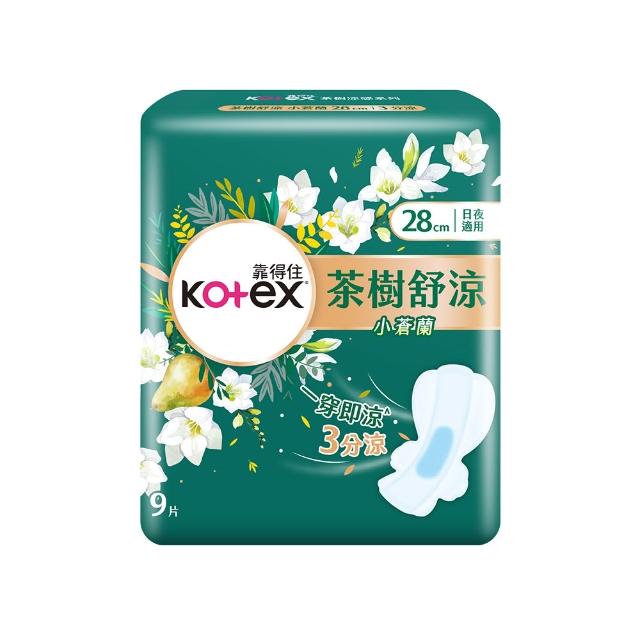 【Kotex 靠得住】茶樹舒涼小蒼蘭/木質香棉 日用 23cm 10片x7包/ 9片x7包 箱購 任選(涼感衛生棉)