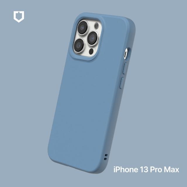 【RHINOSHIELD 犀牛盾】iPhone 13 Pro Max 6.7吋 SolidSuit 經典防摔背蓋手機保護殼(獨家耐衝擊材料)