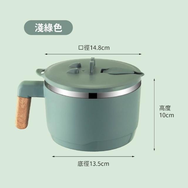 【KCS 嚴選】304不鏽鋼瀝水泡麵碗(泡麵碗/瀝水泡麵碗/露營碗/隔熱碗/大容量)