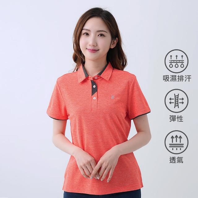 【遊遍天下】男女款抗UV防曬速乾吸濕排汗機能POLO衫男女多款任選(M-6L 大尺碼)