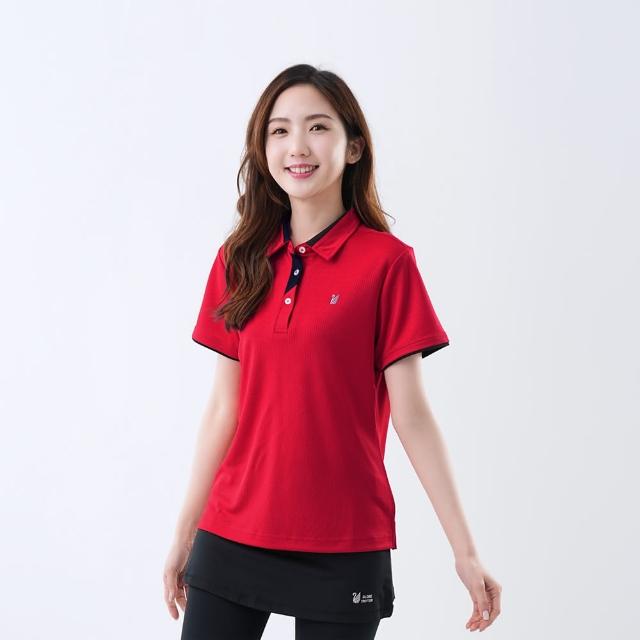 【遊遍天下】男女款抗UV防曬速乾吸濕排汗機能POLO衫男女多款任選(M-6L 大尺碼)