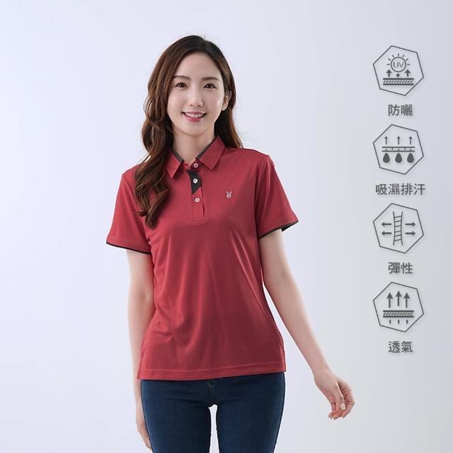 【遊遍天下】男女款抗UV防曬速乾吸濕排汗機能POLO衫男女多款任選(M-6L 大尺碼)