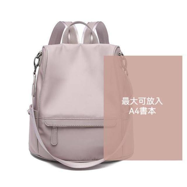 【MoonDy】包包 後背包 背包 包包女 A4包 女生包包 肩背包 大包包 百搭包包 手提包 A4背包
