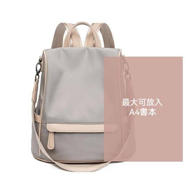【MoonDy】包包 後背包 背包 包包女 A4包 女生包包 肩背包 大包包 百搭包包 手提包 A4背包