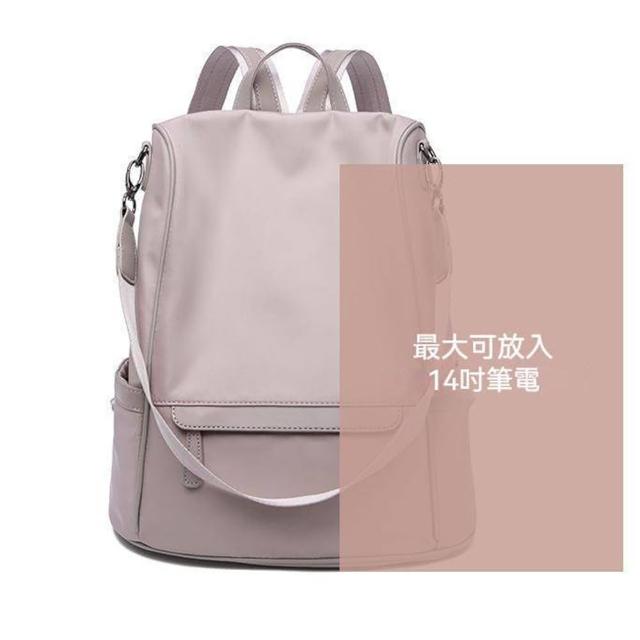 【MoonDy】包包 後背包 背包 包包女 A4包 女生包包 肩背包 大包包 百搭包包 手提包 A4背包