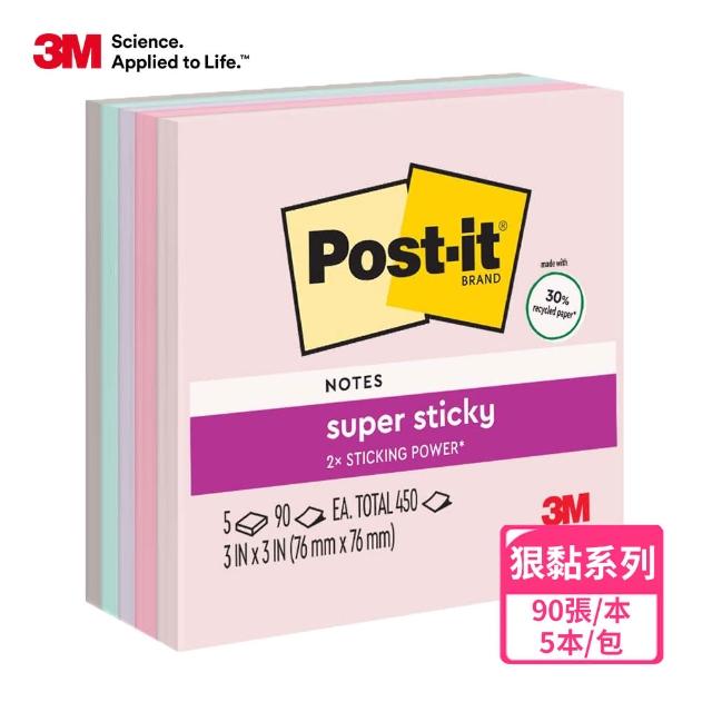 【3M】Post-it☆利貼☆狠黏™系列/可再貼 系列多色紙磚(便條紙)