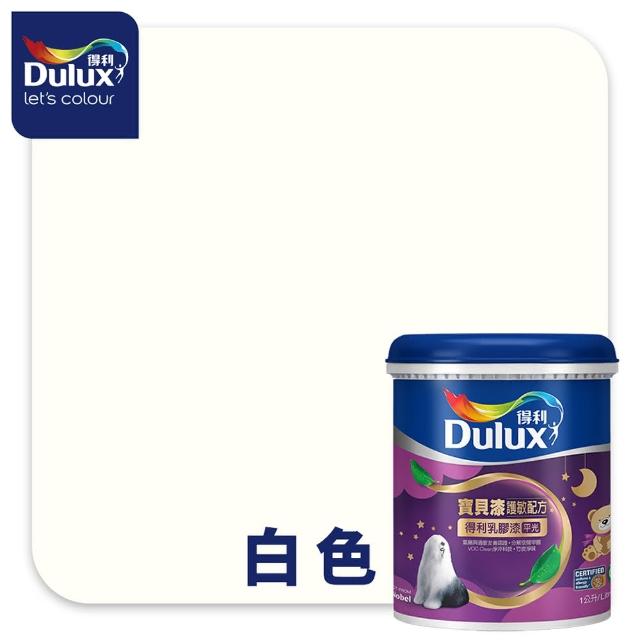 商品圖
