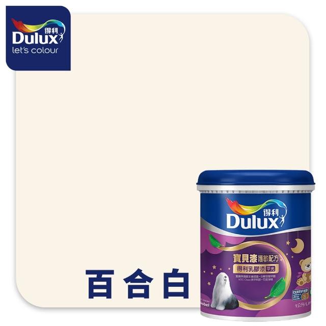 商品圖