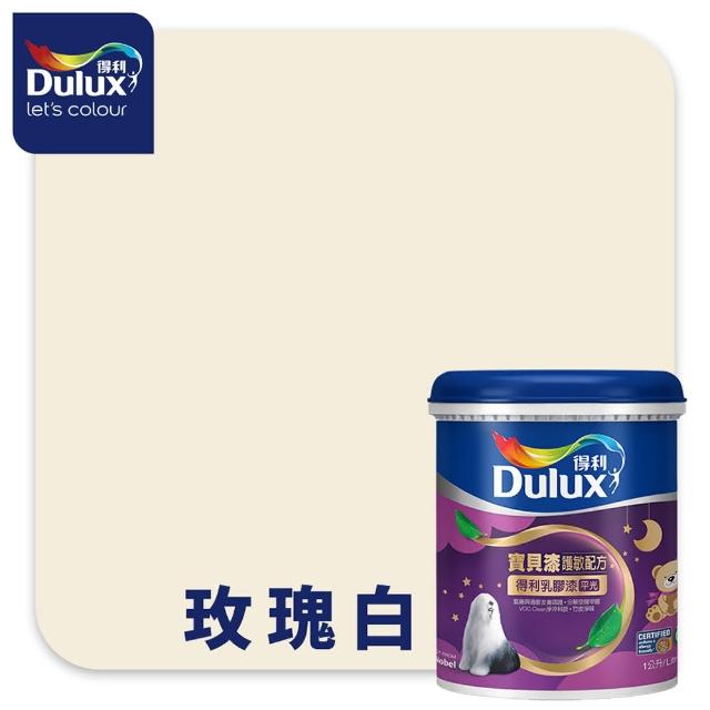 商品圖