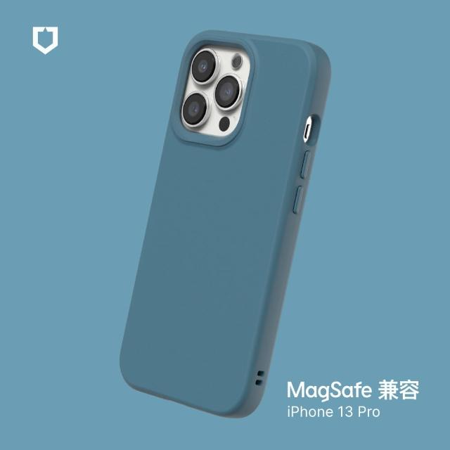 【RHINOSHIELD 犀牛盾】iPhone 13 Pro 6.1吋 SolidSuit MagSafe兼容 磁吸手機保護殼(經典防摔背蓋殼)