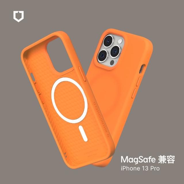 【RHINOSHIELD 犀牛盾】iPhone 13 Pro 6.1吋 SolidSuit MagSafe兼容 磁吸手機保護殼(經典防摔背蓋殼)