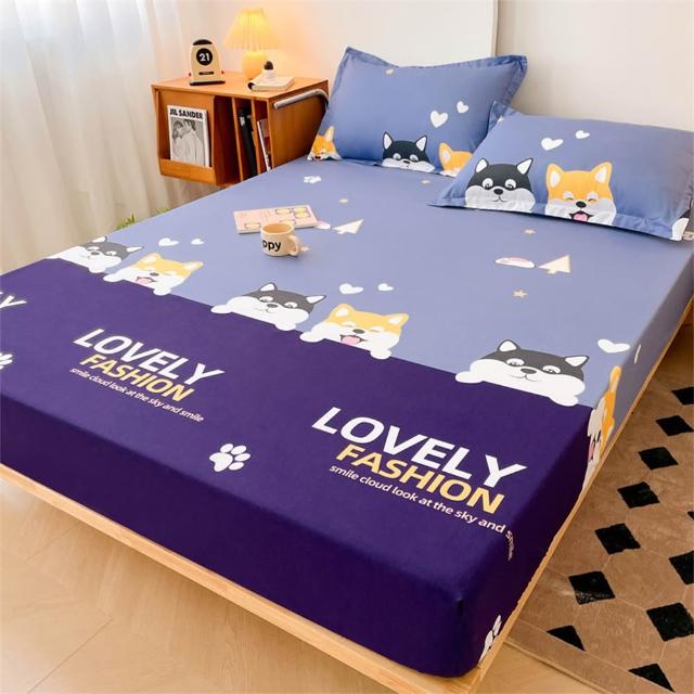 【寢聚 Sleep Club】買一送一 超防水防塵防蹣 保潔墊 床包(單人/雙人/加大任選 床包 床單 床墊 床套)