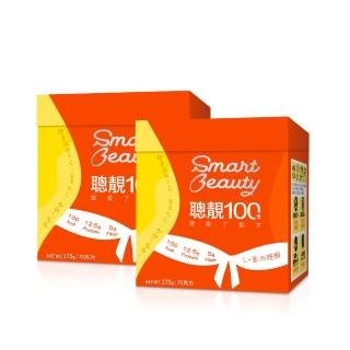 【RED COW紅牛】聰靚100卡-聰靚100卡-戀愛了配方(巧克力風味2入)