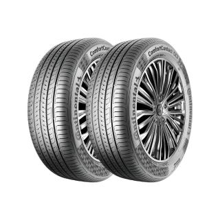【Continental 馬牌】輪胎馬牌 CC7-1954516吋 84V XL_二入組_195/45/16(車麗屋)